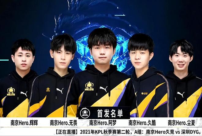 他们的目标 他们的目标