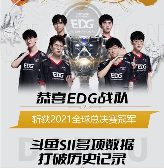 选择性执法 选择性执法