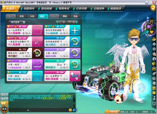 将来独当一 将来独当一