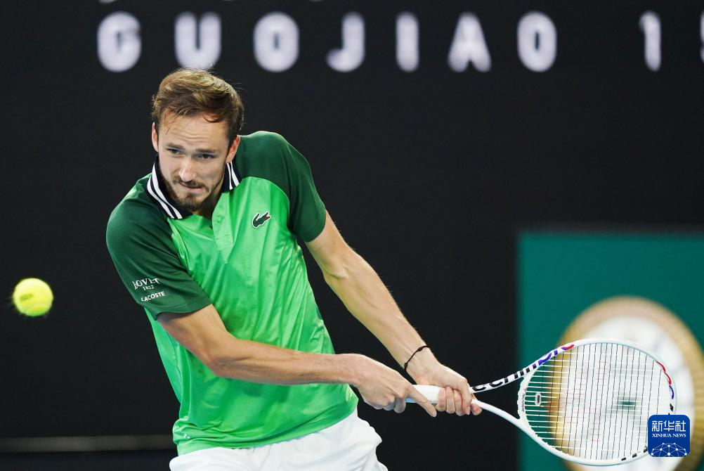 沙特足球近 沙特足球近