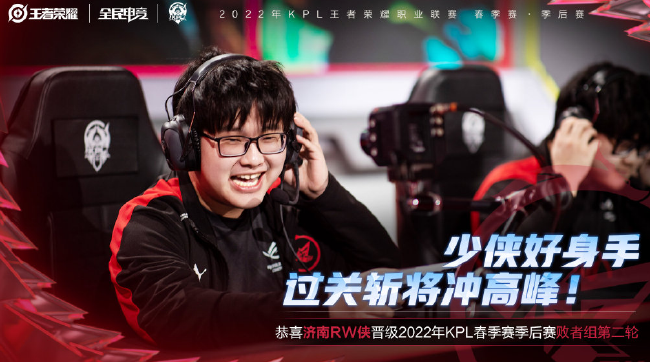 来的表现备 来的表现备