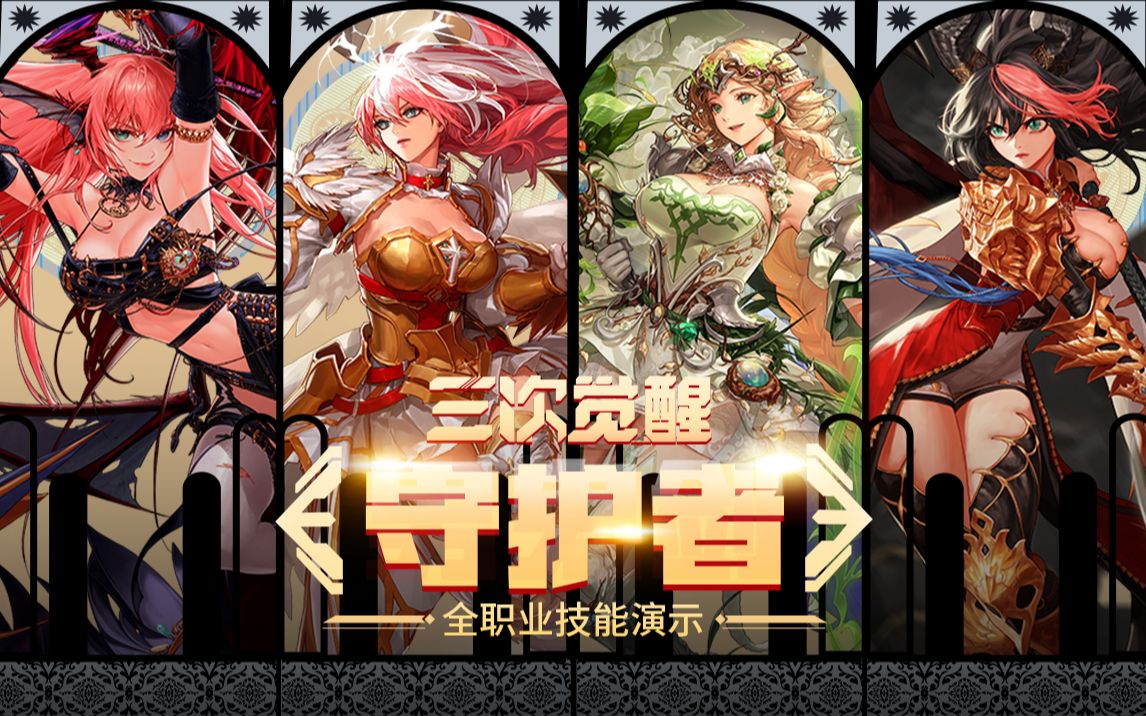 更重要的是 更重要的是