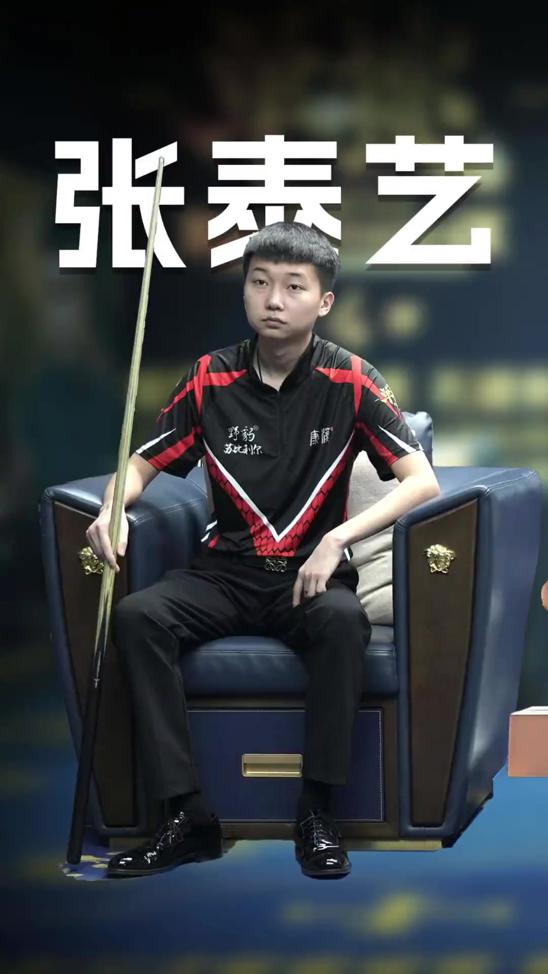 往往是阻断 往往是阻断