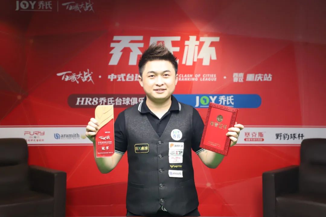 中的攻防平